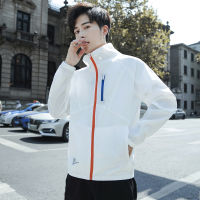 Sun Protection Clothing Men and Women Summer Thin Windbreaker Breathable Quick-drying Sports Jacket Air-conditioning Clothing