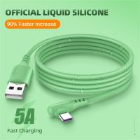 Suhach สีของเหลว5A USB Type C เหมาะสำหรับชาร์จ USB แบบรวดเร็ว Samsung USB ข้อมูลการชาร์จแบบ Type-C สำหรับ Redmi Note 8 Pro USB C