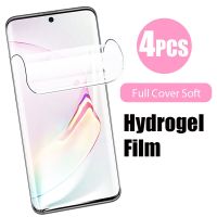 4Pcs Hydrogel Film Full Screen Protector For Samsung Galaxy S22 S21 S8 S8 S9 S10 Plus Ultra FE Note 20 8 9 10 Screen Protector