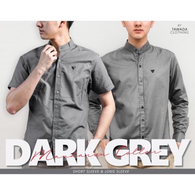 เสื้อเชิ้ตสีเทาเข้มทรง Slimfit ผ้า Oxford Cotton100% แบรนด์ TAWADA รุ่น T022-DARK GREY