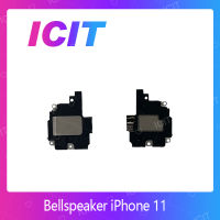 iPhone 11 ลำโพงกระดิ่ง ลำโพงตัวล่าง Bellspeaker (ได้1ชิ้นค่ะ) สินค้าพร้อมส่ง คุณภาพดี อะไหล่มือถือ ICIT-Display