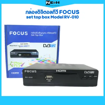 กล่องดิจิตอลทีวี เล่น Youtube ได้ ราคาถูก ซื้อออนไลน์ที่ - ต.ค. 2023 |  Lazada.Co.Th