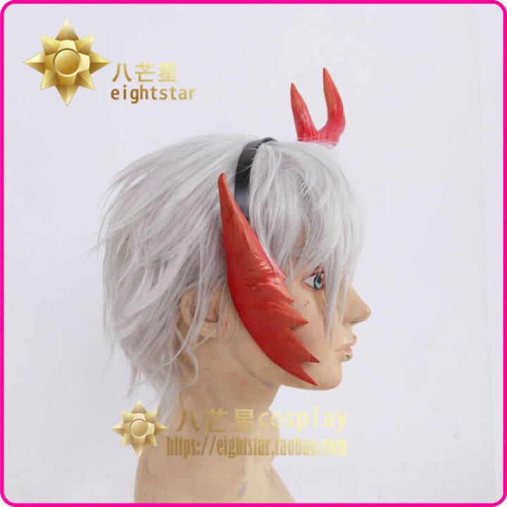 hot-game-onmyoji-ibaraki-douji-horns-cosplay-headwear-carnival-fancy-weapon-cosplay-gift-accessories