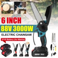 【จัดส่ง 3 วัน】2000W 6นิ้ว88V เลื่อยไฟฟ้า Chainsaw เครื่องตัดไม้สวนกิ่งต้นไม้ตัดสำหรับ Makita 18V แบตเตอรี่