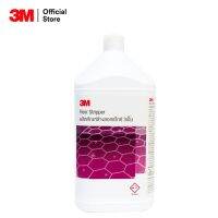 3M  FLOOR STRIPPER 3.8L 3เอ็ม ผลิตภัณฑ์ล้างลอก ขนาด 3.8 ลิตร {#ผลิตภัณฑ์ทำความสะอาด #อุปกรณ์ซักรีดและผลิตภัณฑ์ดูแลบ้าน #เครื่องใช้ในบ้าน }