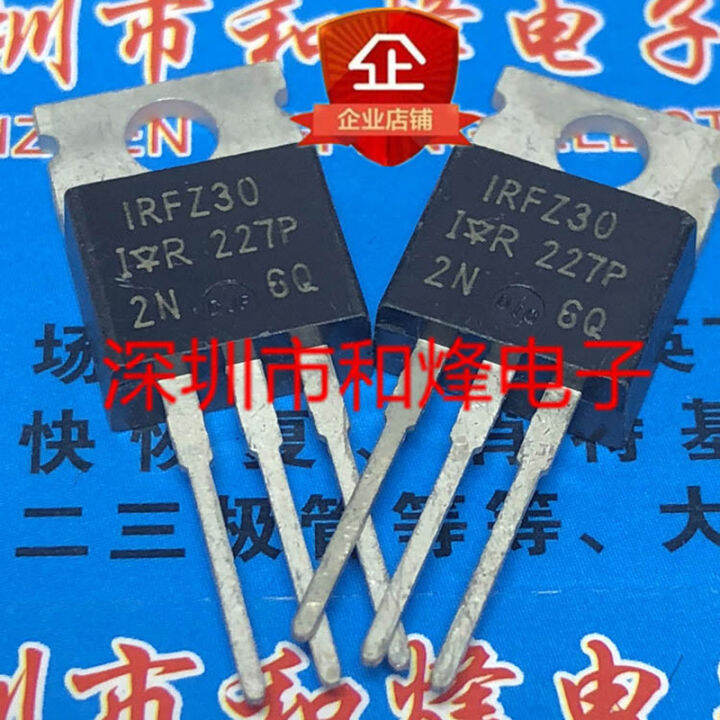 10pcs FQP65N06 65N06 N-Channel Mosfet TO-220 New 2025 For Arrival High