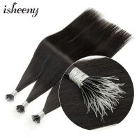 Isheeny 16‘’20“24” Nano Beads Silicon Plastic Tip Hair Extensions Human Straight Natural 100% Human Hair