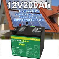 แบตเตอรี่ลิเธียมเหล็กฟอสเฟต Lifepo4 202AH 200AH 12V เซลล์พลังงานแสงอาทิตย์แบตเตอรี่ชาร์จซ้ำได้ BMS ในตัว