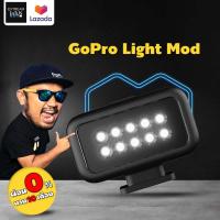 [พร้อมส่ง]GoPro Light Mod สำหรับ กล้องโกโปร ExtreamGoPro