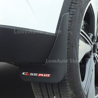 สำหรับ Changan CS55 Plus 2022 2023รถด้านหน้าด้านหลัง Mudflaps Fender Flares Mud Flaps ทาสี Mudguards Guards อุปกรณ์เสริม