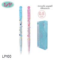 ปากกา L&amp;P ปากกาลูกลื่น LP100 ลายเส้น 0.5mm. แบบกด มีให้เลือก 2 สี น้ำเงิน และแดง (12ด้าม/กล่อง) สินค้าพร้อมส่ง