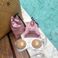 Bala Babes - Nipple Covers ? ซิลิโคนแปะจุกไร้กาว นวัตกรรมใหม่สำหรับผิวแพ้ง่าย