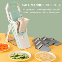 High Quality Chopper Blender Multifunctional Vegetable Meat Slices Vegetable Cutter and Grater for Vegetable Fruit Meat Slices