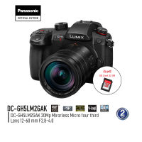 Panasonic Lumix Camera DC-GH5M2LGA Mirrorless Micro four third 20.3Mp Lens 12-60 mm F2.8-4.0 ประกันศูนย์