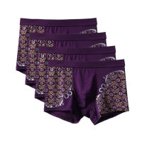 4pcsLot Newest Sexy Large size Underwear Men U Convex Boxer Underpants Soft Breathable Panties Shorts Sexy Slip Boxers