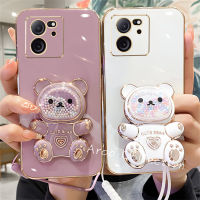 Phone Case เคส Xiaomi 13T Pro Redmi Note 12 Pro + 4G 5G Redmi Note 12S 12C A2 A1 + บวกสีลูกอมลูกปัดสีรุ้งน่ารักที่ตั้งรูปหมีเคสโทรศัพท์ปกป้องเลนส์ด้วยสายคล้องสั้น2023