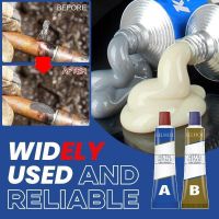 【CC】 20g Repair Glue Metal Cast Iron Repairing Adhesive Resistance Cold Weld Agent