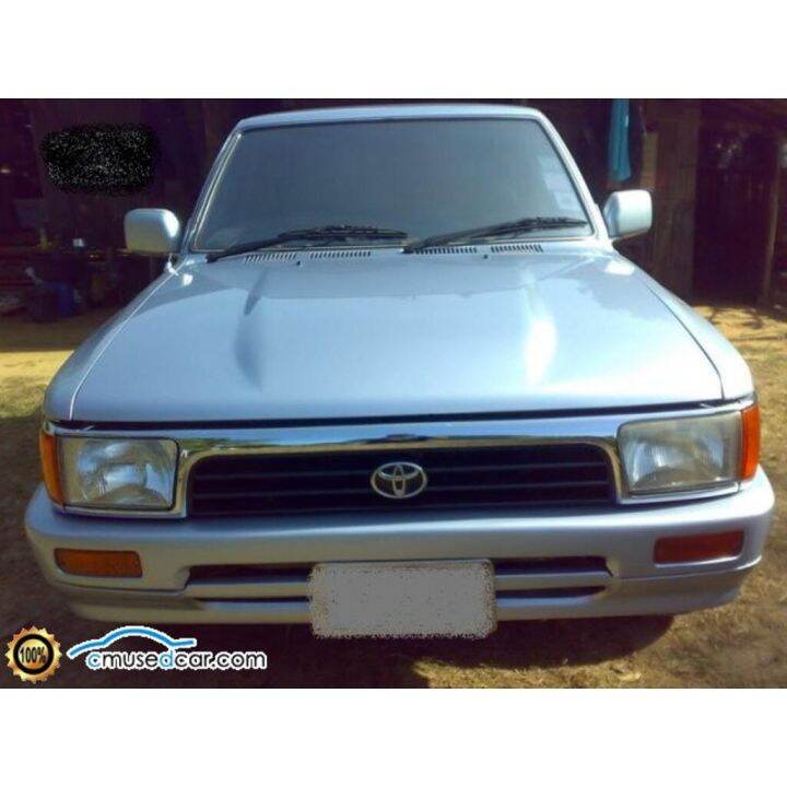 pro-สุดคุ้ม-แผงใต้กันชนหน้า-กันชนหน้าตัวล่าง-toyota-mighty-x-ไมตี้-เอ็กซ์-1992-1993-1994-1995-1996-1997-bangpluson-ราคาคุ้มค่า-กันชน-หน้า-กันชน-หลัง-กันชน-หน้า-ออฟ-โร-ด-กันชน-หลัง-วี-โก้