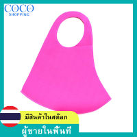 Mouth Cover Childrens ป้องกันใบหน้าปากครอบทิ้งกันฝุ่นป้องกันหยดหมอกควันป้องกันระบายอากาศสบาย