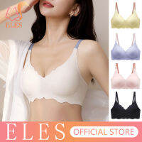 ELES บราไร้รอยต่อสำหรับผู้หญิงสไตล์เกาหลีสูงหวานบราหญิงไร้สาย Push Up Bra ชุดชั้นในสำหรับสาวๆ