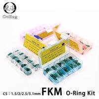 (Allen Materials) ความหนา1.5/1.9/2.4/3.1/1.8/2.65มม. แหวนยางฟลูออรีน FKM O Ring Seal FKM Sealing O-Rings Oring Set Assortment Kit Box