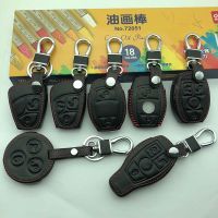 ﹍☸♦ carLeather Car Key Case Cover for Mercedes For Benz W203 W210 W211 amg W204 C E S CLS CLK CLA SLK Classe Smart Car Keychain