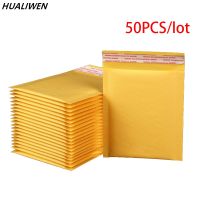 50PCS/Lot Kraft Paper Bubble Envelopes Bags Different Specifications Mailers Padded Shipping Envelope With Bubble Mailing Bag