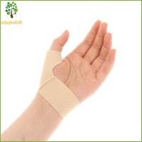 ADYQKU0DH บรรเทาอาการปวด ระบายอากาศได้ดี อาการปวด tenosynovitis สนับสนุนข้อมือ ป้องกันนิ้วหัวแม่มือ ป้องกันข้อต่อ แขนนิ้วหัวแม่มือ