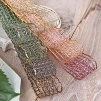 【YF】☒  5yards/lots Glitter Gold Wire Mesh Striped for Hair Bow Accessories Bouquet Sewing Material