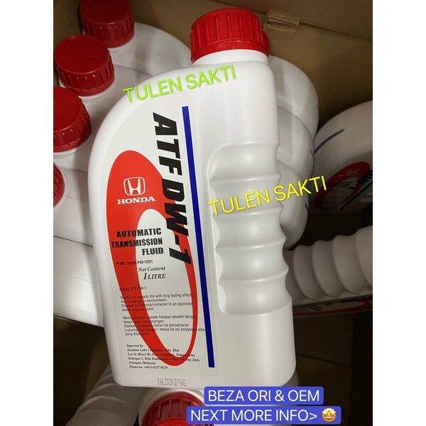 ORIGINAL HONDA ATF DW1 (1L) AUTOMATIC TRANSMISSION FLUID AUTO GEAR