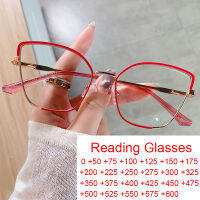 Fashion Cat Eye Womans Anti Blue Light Reading Glasses 2022 Luxury nd Prescription Optical Far Eyeglasses Red Clear 0 ~ +600