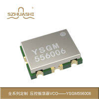 5700-5900MHz ออสซิลเลเตอร์ควบคุมแรงดันไฟฟ้า (VCO) YSGM556006