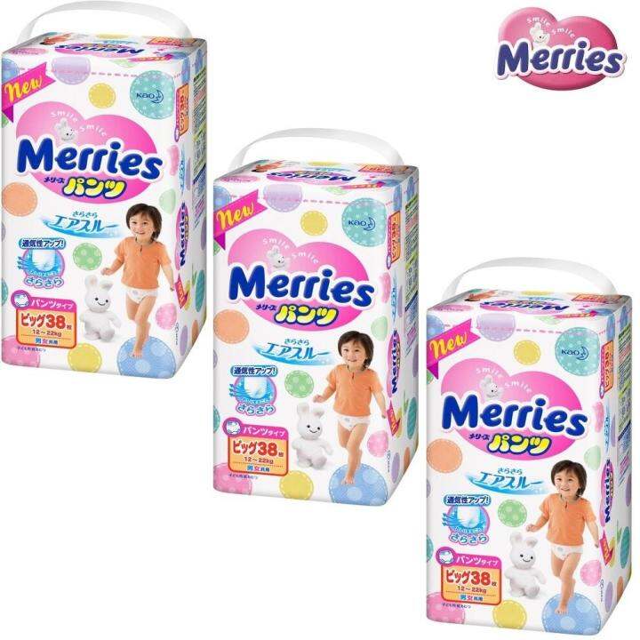 Merries Walker Pants XL38 (3 Packs) Made in Japan Premium Grade Pull Up