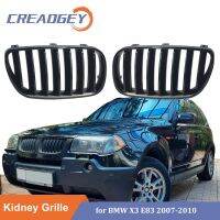 1 Pair Car Front Bumper Kidney Grille Hood Racing Grills For BMW X3 E83 2007 2008 2009 2010 ABS Glossy Black 1 Slat Grilles