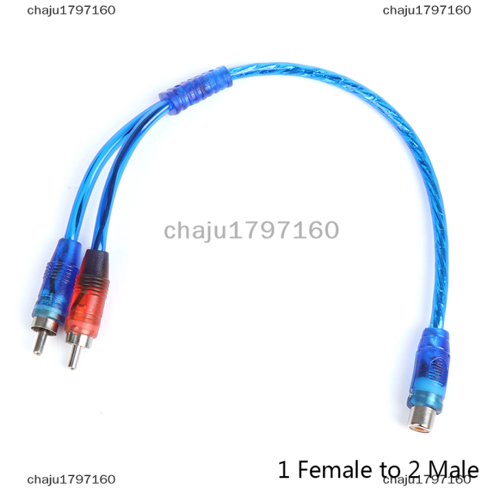 chaju1797160 1Pc RCA Male To Female Splitter Stereo Audio Y Adapter ...