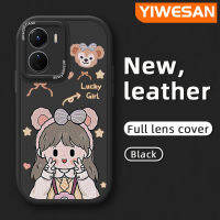 เคส Chenyyyka สำหรับ VIVO Y16 Y35 5G Y56 5G ลายการ์ตูนน่ารักหมีสาวๆดีไซน์ใหม่เคสใส่โทรศัพท์หนังซิลิโคนนิ่มเลนส์กล้องถ่ายรูปเคสป้องกันรวมทุกอย่าง