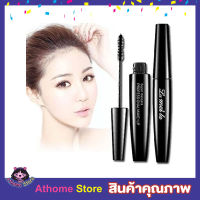 มาสคาร่าปัดขนตา 3 มิติ Mascara waterproof มาสคาร่า มาสคาร่ากันน้ำ มาค่าร่าสีดำ มาสคาร่าดำ กันน้ำ สีดำ