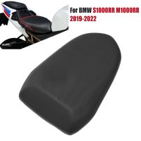 hjk┅▥▼  Motorcycle Rear Passenger Cushion Saddle S1000RR S1000 M1000RR 2019 2020 2021 2022 Flexibilty Leather