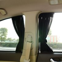 Universal Mesh Interlock VIP Car Window Curtain Sunshade Visor