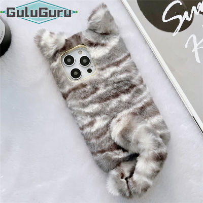 สำหรับ Samsung S22 S22 + S21 S21 + S20 S20 + S10 S9 Plus Ultra FE Furry Case, Stripe Gradient สีภาพเสือตุ๊กตาแมวหูหางใหญ่ขนปุยฝาหลังกรณี