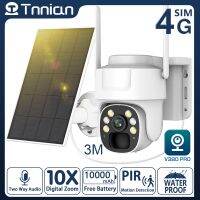 Tnian 4MP Including128G 10X ซูม4G ซิมการ์ด WiFi แบตเตอรี่ในตัว2MP PTZ กลางแจ้งกล้องพลังงานแสงอาทิตย์ไร้สายตรวจจับการเคลื่อนไหว PIR สีกลางแจ้งการมองเห็นได้ในเวลากลางคืนบ้านกล้องวงจรปิด V380แอป