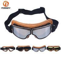 POSSBAY แว่นตาแนวสปอร์ตรถจักรยานยนต์แว่นตาว่ายน้ำแว่นตาวินเทจหนัง PU Gafas นักบิน Cruiser สำหรับ Harley Nghaiijibaoshangma nghaijibaoshangma