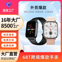 นาฬิกาสมาร์ทสปอร์ตระเบิด smartwatch สีดำอัตราการเต้นของหัวใจอุณหภูมิร่างกายการตรวจสอบการนอนหลับนาฬิกาหน้าจอสี่เหลี่ยม hot