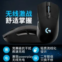 newness Ord nuttet Shop Macro Mouse Logitech with great discounts and prices online - Apr 2023  | Lazada Philippines