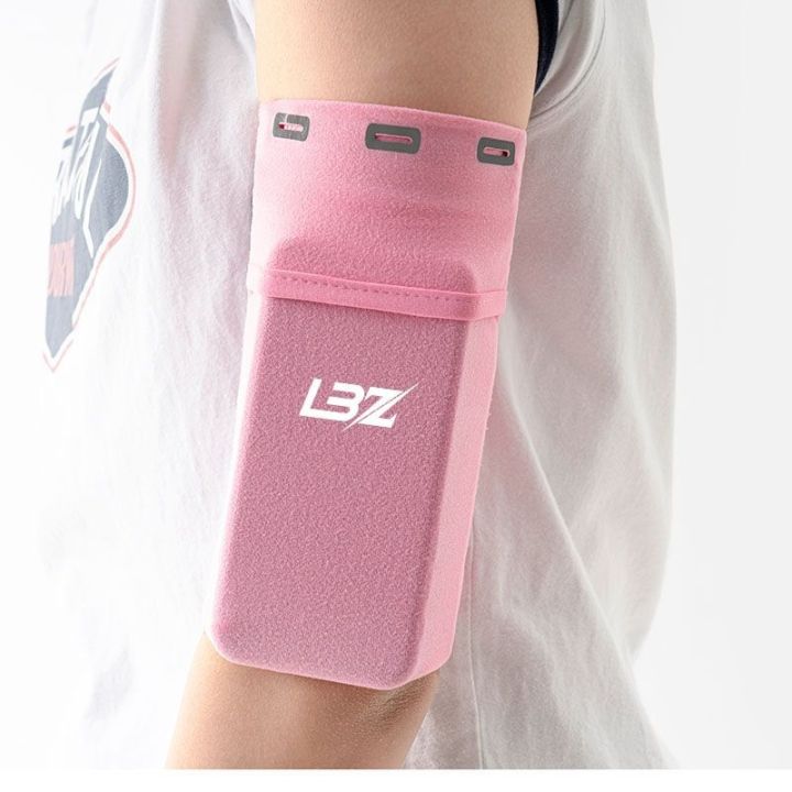 กีฬากลางแจ้งกระเป๋าคาดแขนใส่โทรศัพท์ปลอกคอยูนิเซ็กส์กระเป๋าแขนเล็กกระเป๋าคล้องแขนเคสโทรศัพท์มือถือ