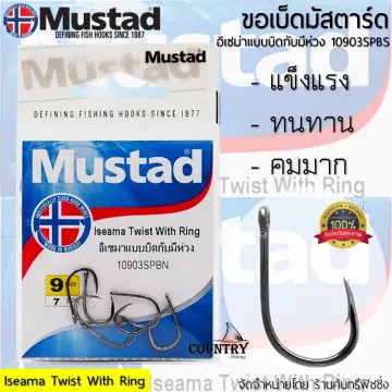 เบ็ด MUSTAD 2335/1 หน้าตรงก้นห่วง เบ็ดตกปลาชนิดนี้เหมาะสำหรับ