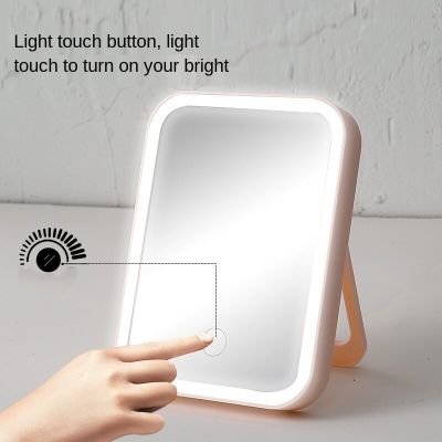Make-up Mirror Charging Complement Table Folding Portable Mirror Led Make-up Mirror with Light Mirrors