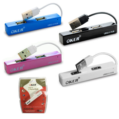 OKER Hub USB 4 Port V2.0 รุ่น H-408 ตัวแยกช่องยูเอสบี