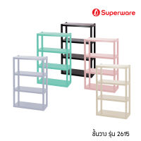 Srithai Superware  ชั้นวางของอเนกประสงค์ 4 ชั้น รุ่น 2615