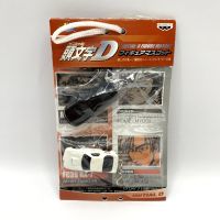 Initial D Figure Mascot อินิเชียล ดี Battle of Ryosuke Takahashi vs Takeshi Nakazato (Impromptu) Banpresto Nissan Skyline GT-R (R32) vs Mazda RX-7 FC3S